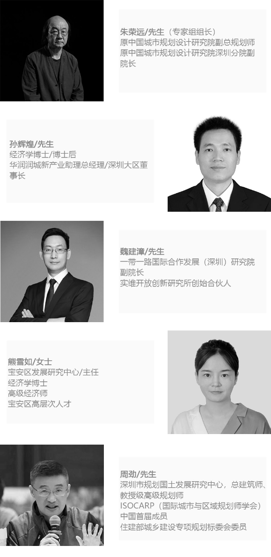 专家.jpg