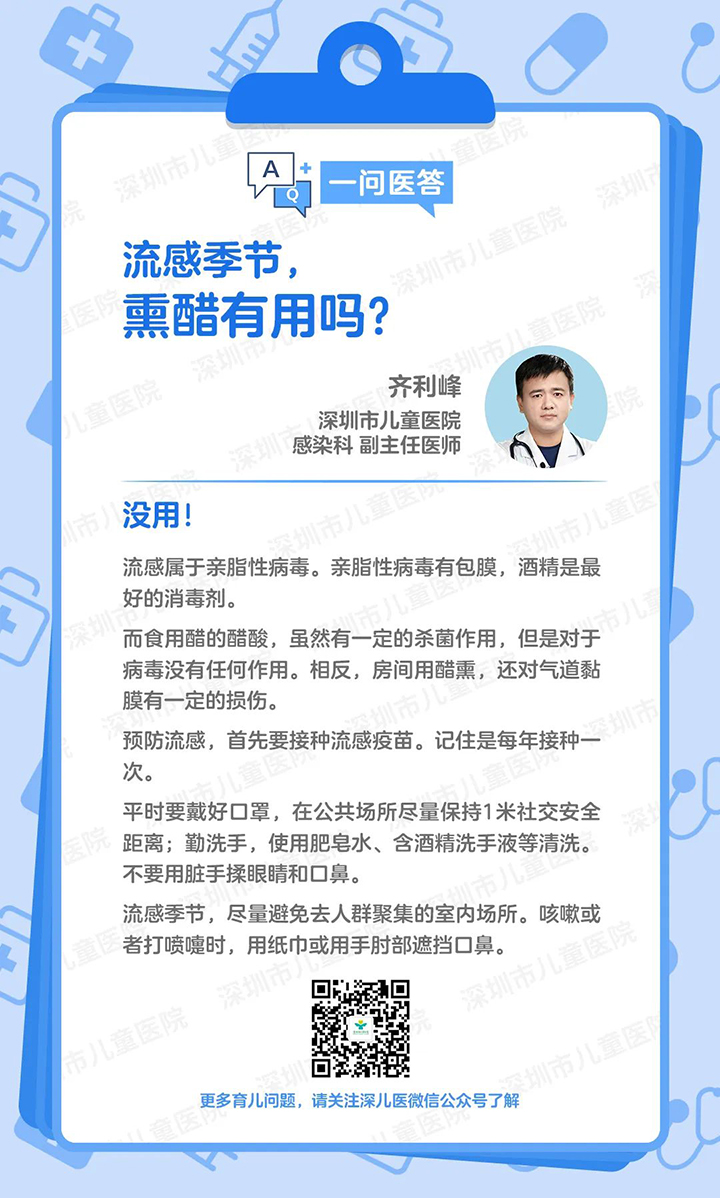 微信图片_20221124085751.jpg