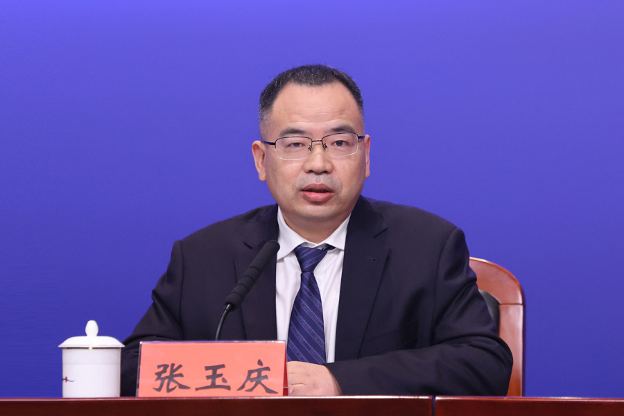 张玉庆.jpg