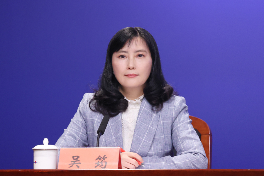 吴筠5.jpg