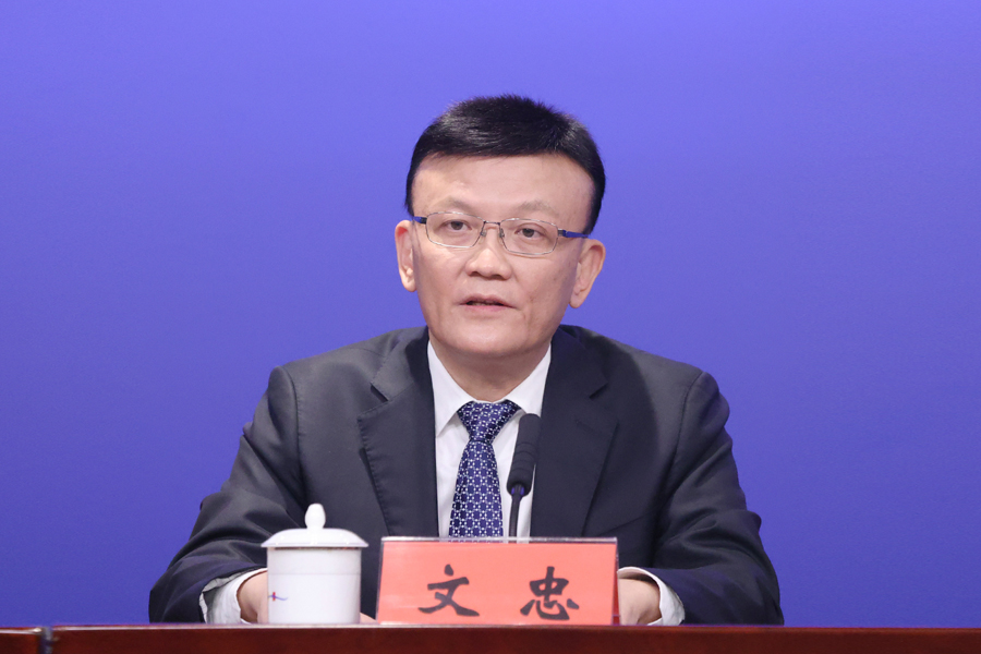 文忠.jpg