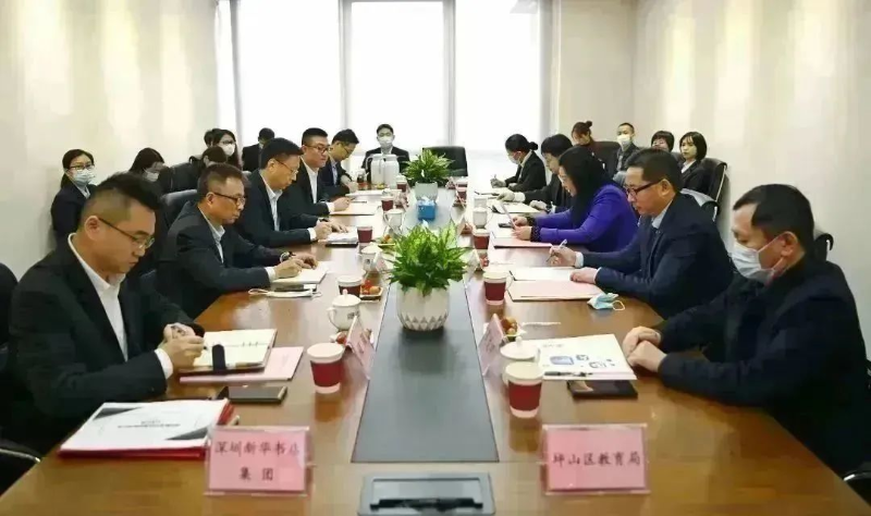 图2.jpg