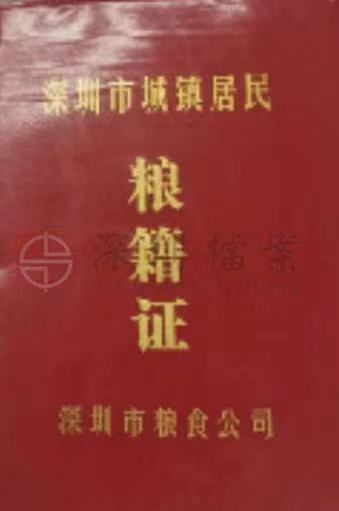 微信图片_20221224203034.jpg