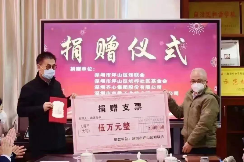 图5.jpg
