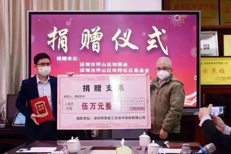 图6.jpg
