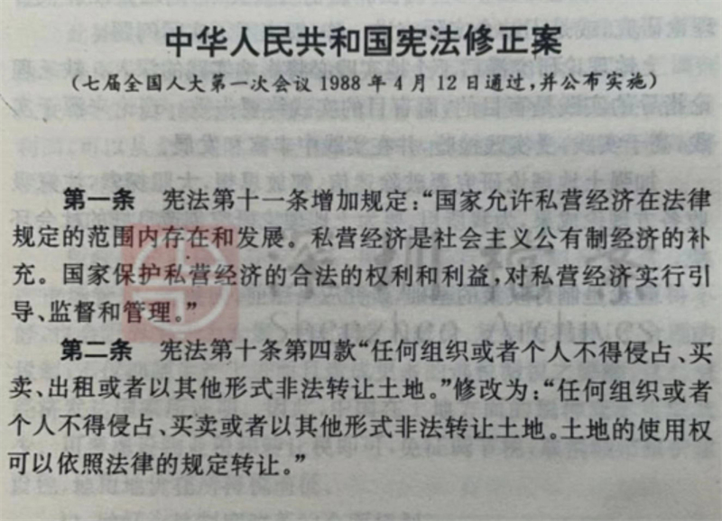 20230111发-2.jpg