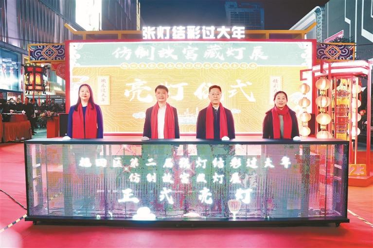 转存图片