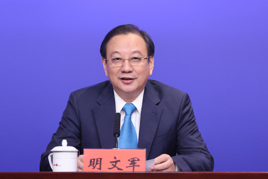 明文军.jpg