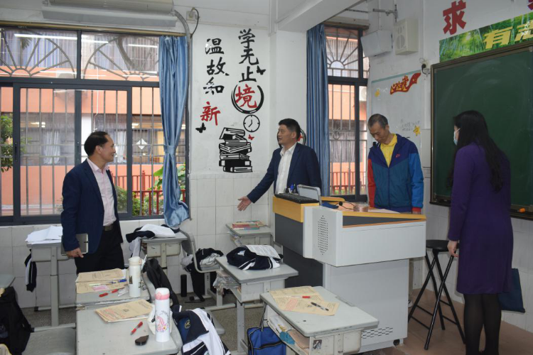已编辑图片