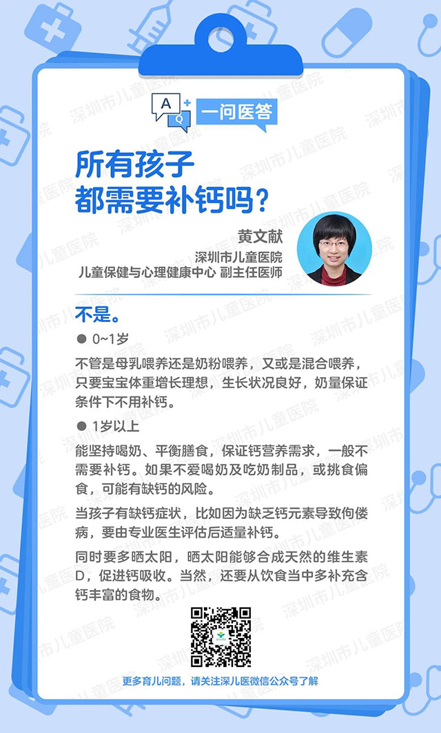 微信图片_20230215092104.jpg