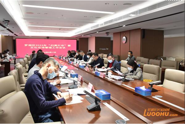 微信截图_20230220094005.png