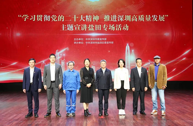 微信图片_20230228094507.jpg