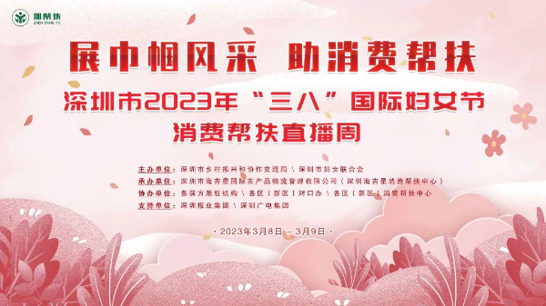微信图片_20230309101221.jpg