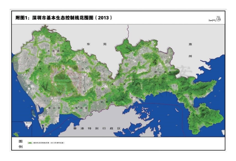 20230312-2.png