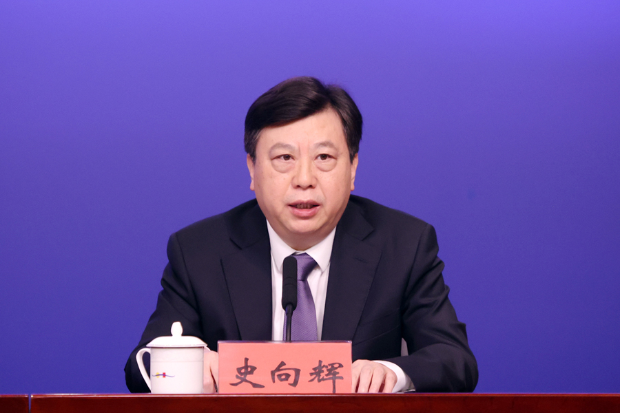 史向辉.jpg