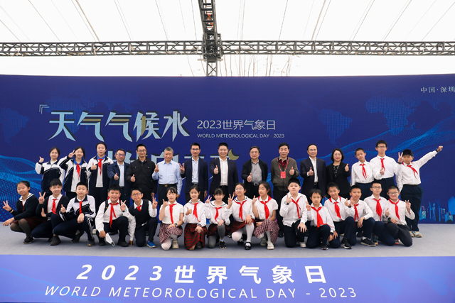 世界气象日主题活动现场.jpg
