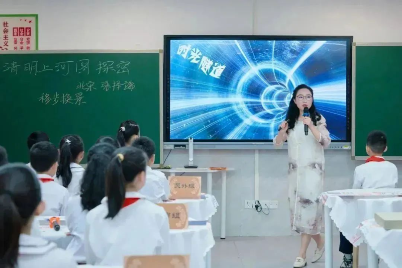 图3 马峦小学001.jpg