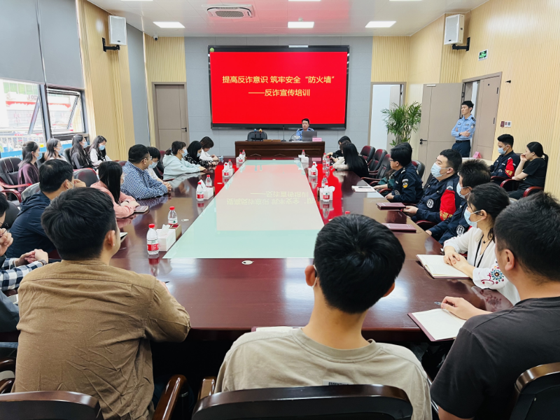 提高反诈意识 筑牢安全“防火墙” ——反诈宣传教育 照片.jpg