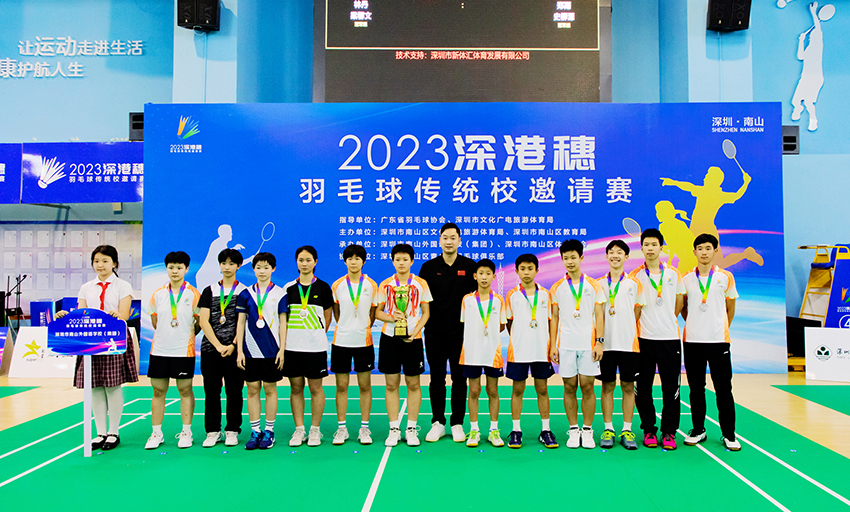 微信图片_20230412114546.jpg