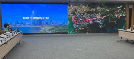 信息化实景会商调度.png