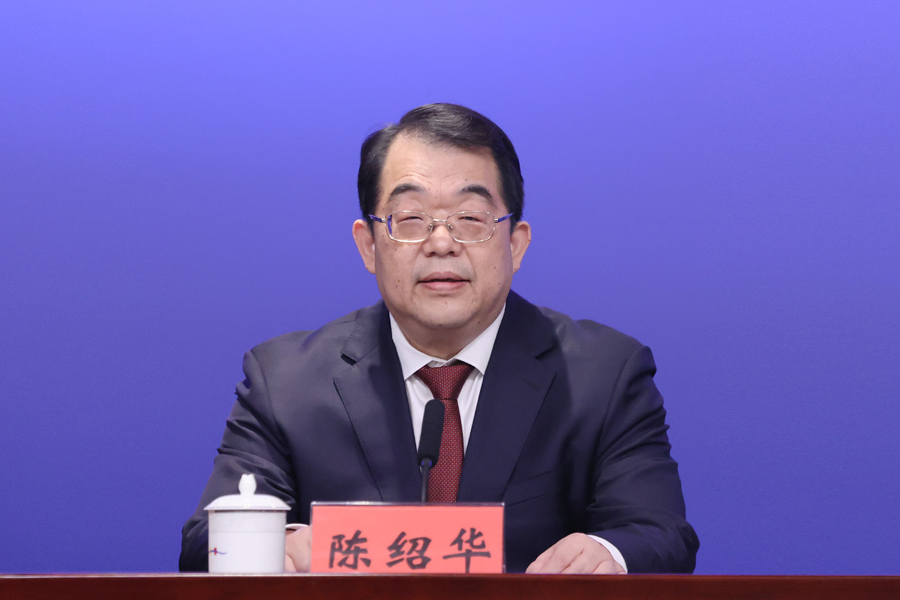 陈绍华.jpg