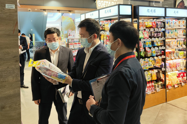 福田区委书记黄伟带队开展食品安全“两个责任”督导检查_副本_1681292902562.jpg