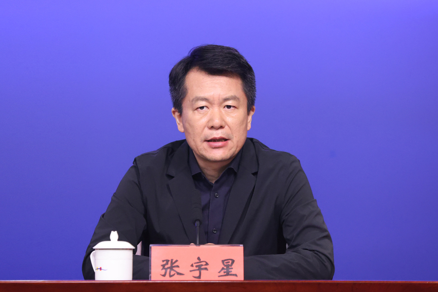张宇星.jpg