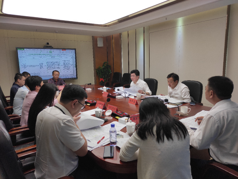 坪山区召开审计整改专项推进会议-深圳政府在线_深圳市人民政府门户网站