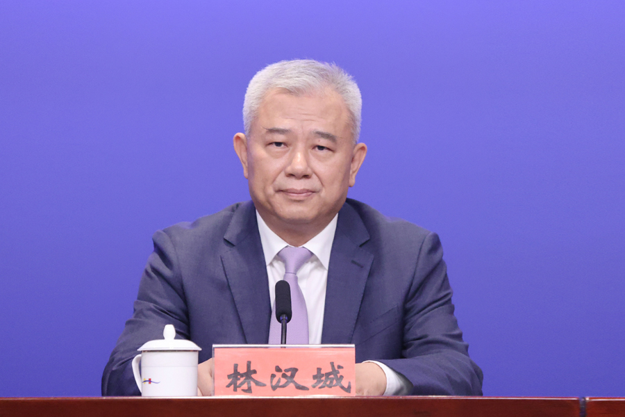 林汉城.jpg