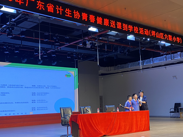 图片6.png