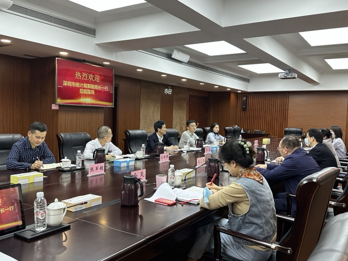 5月24日下午，郭驰一行到上海市统计局座谈交流.jpg