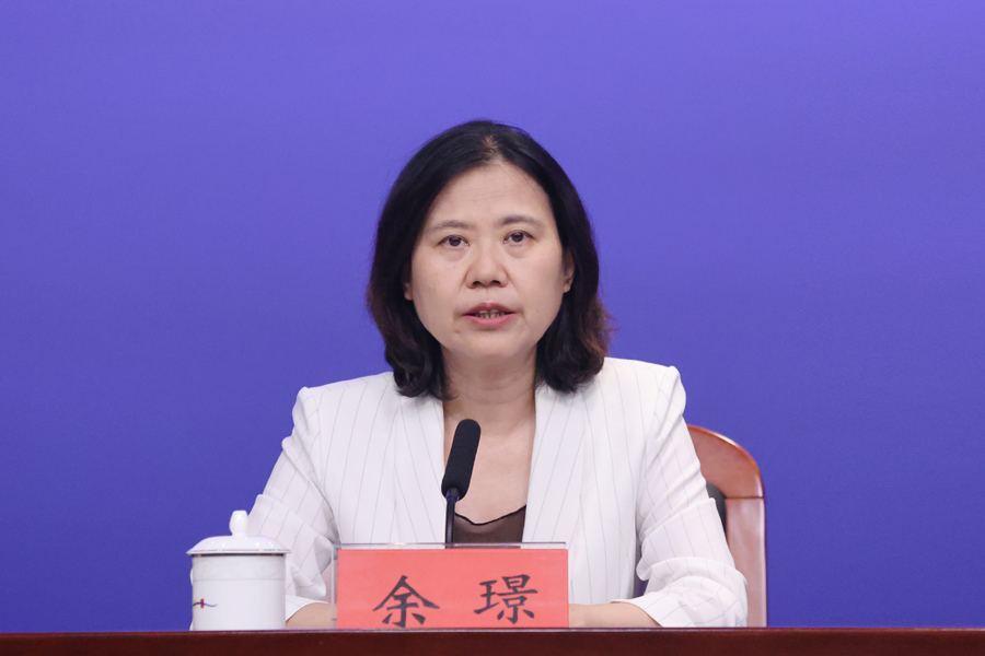 发布人深圳市发展和改革委员会副主任二级巡视员余璟