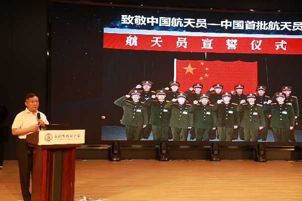 微信图片_20230605160817.jpg