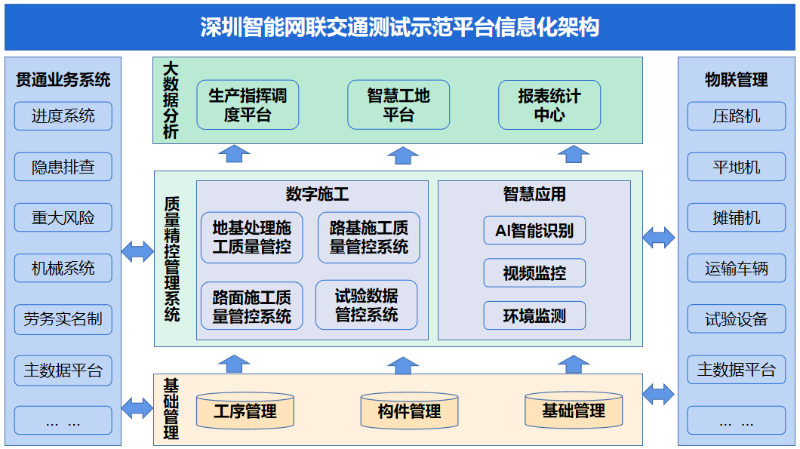 图片1_800x449.png