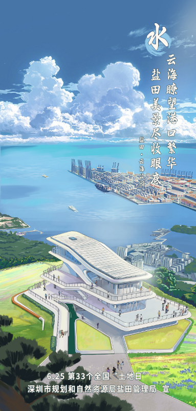 水.jpg