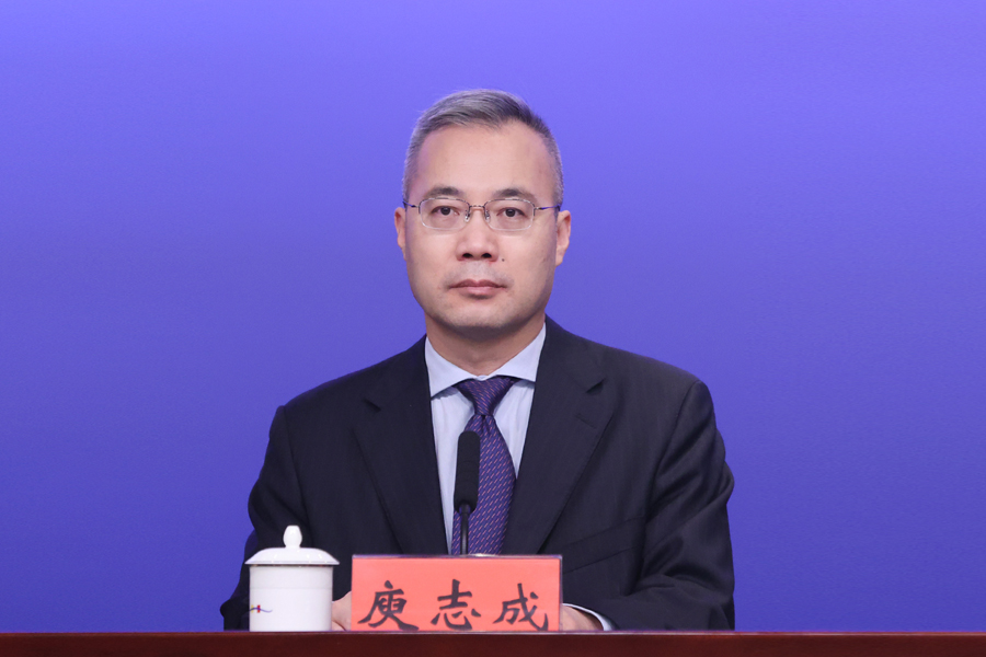 庾志成.jpg