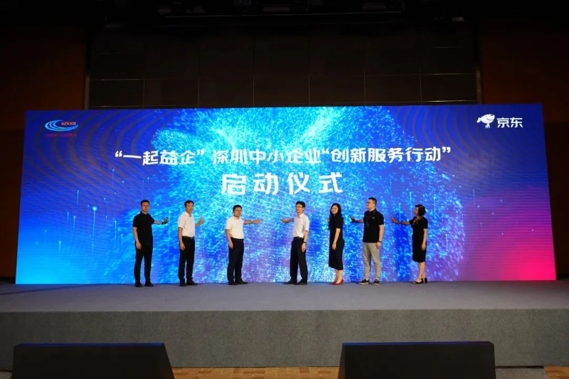 转存图片
