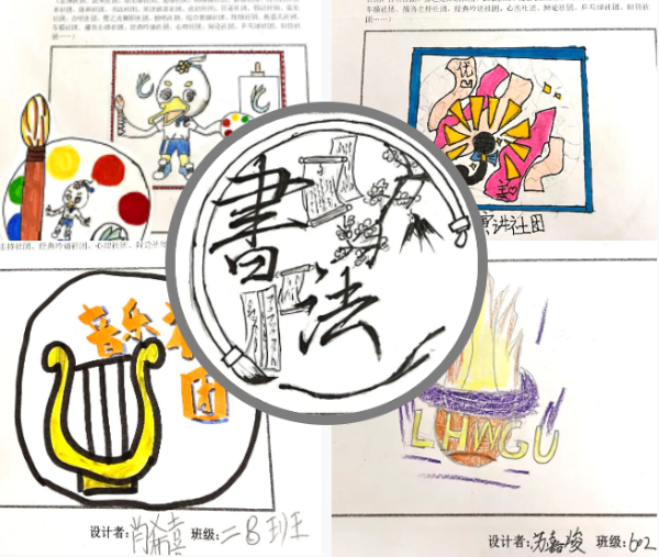 微信图片_20230706103736.png