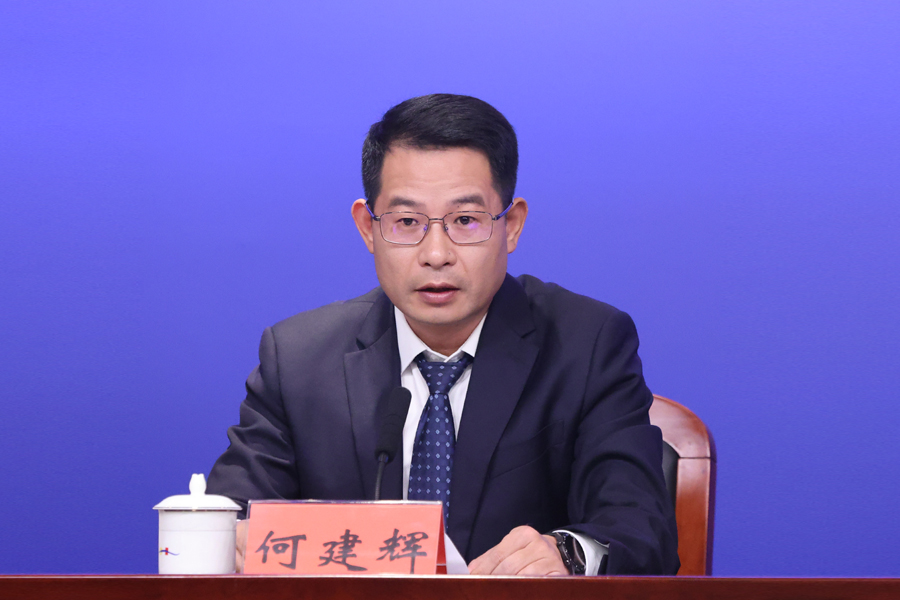 何建辉.jpg