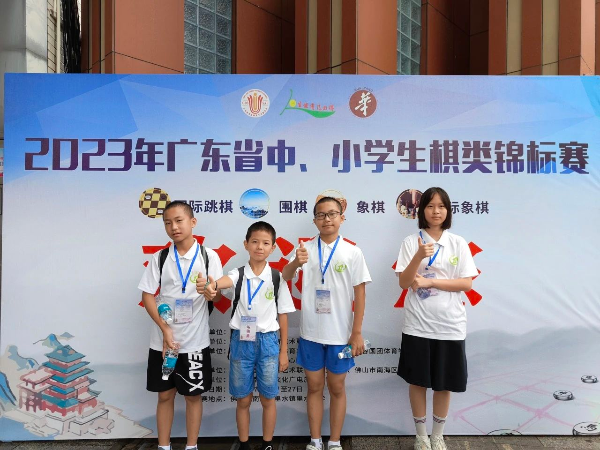 微信图片_20230803151423.jpg