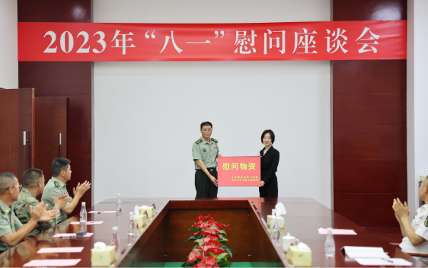 区长赵嘉率队赴深圳警备区开展“八一”慰问座谈活动