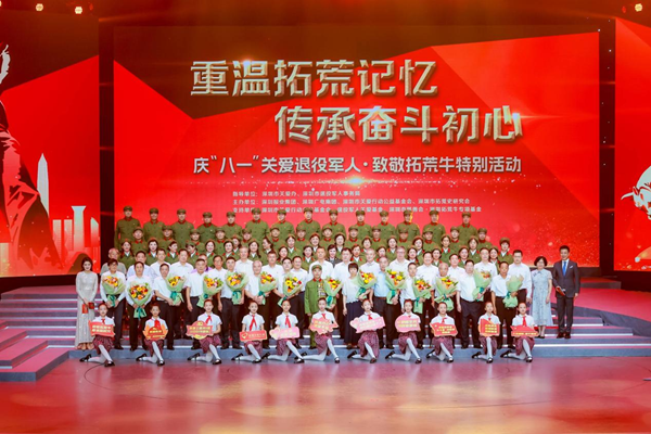 图片5.png
