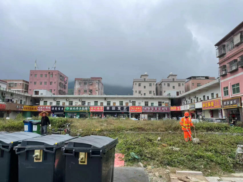 田头老市场整治前