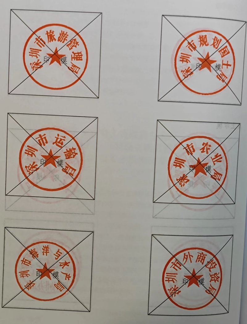 397616436.jpg