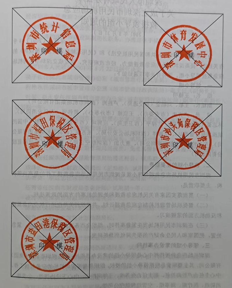 1938560536.jpg