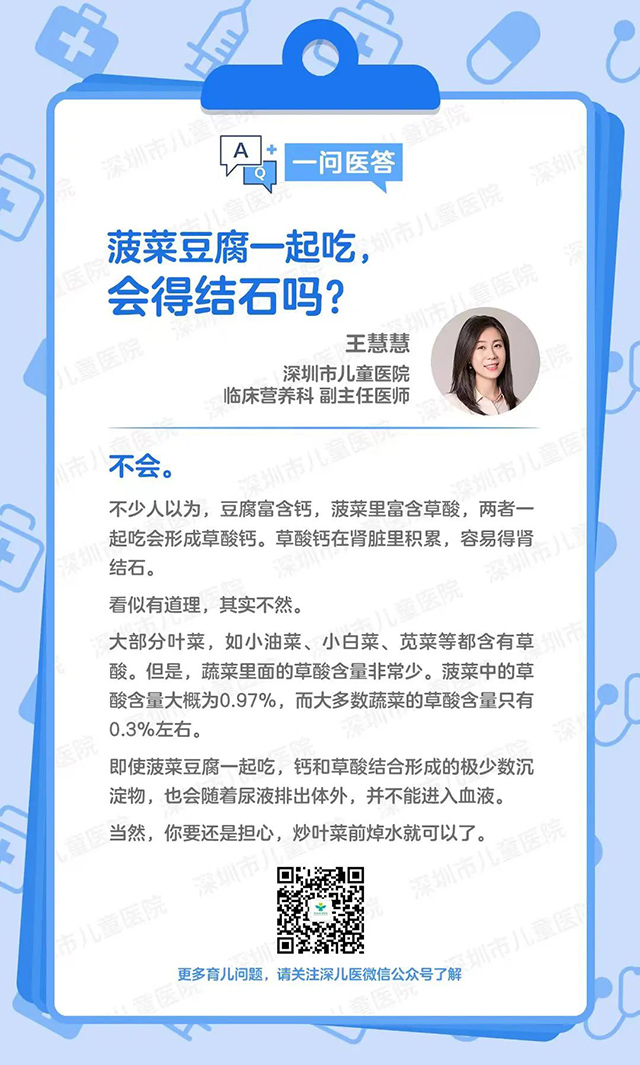 微信图片_20230829102530.jpg