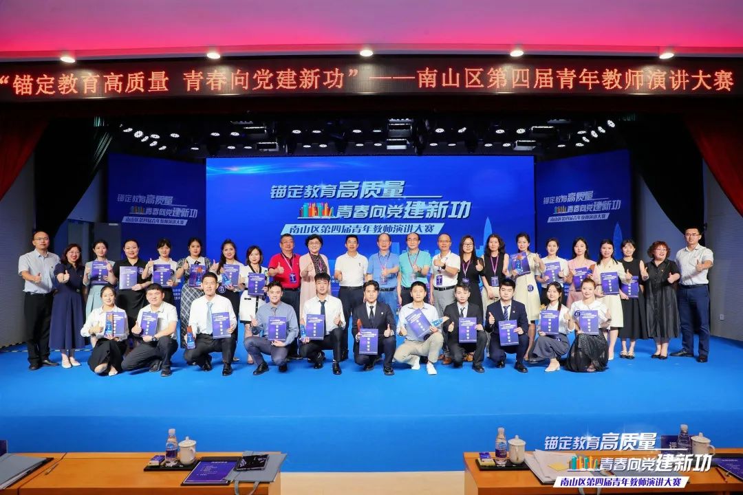 微信图片_20230906142220.jpg