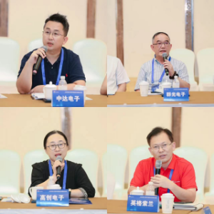 已编辑图片