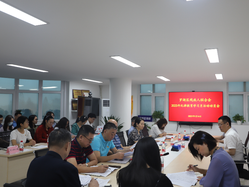 学习月.jpeg