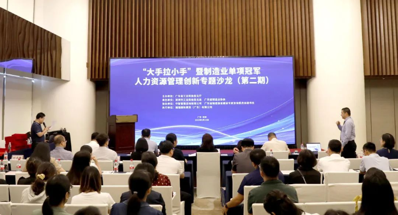 微信图片_20230920152634.jpg 图片